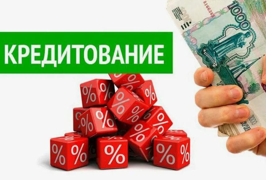 Скриншот 19-08-2025 191323