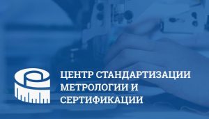Скриншот 30-08-2025 105154