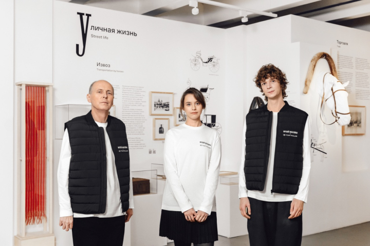 Tom Tailor и Музей Москвы представили коллаборацию (ФОТО)