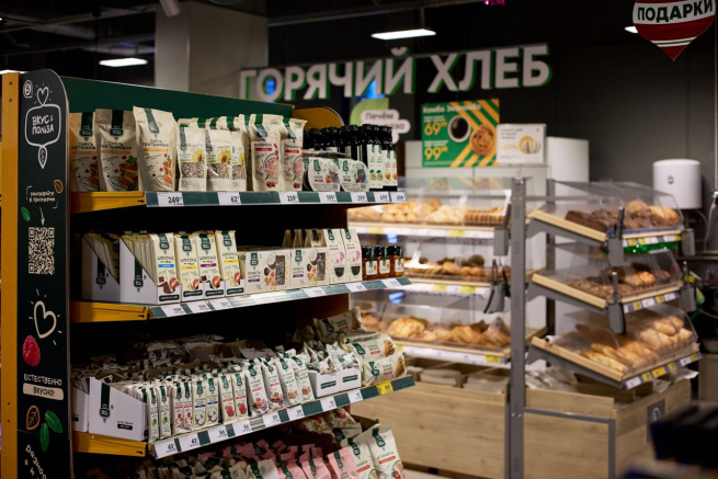 «Пятерочка» подвела первые итоги развития собственного ЗОЖ-бренда