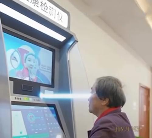 В Китае начали появляться бесконтактные ИИ-киоски, которые диагностируют пациентов и выдают лекарства за 5 минут