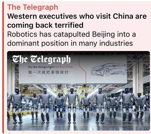 Генеральный директор Ford Джим Фарли: «Это самое унизительное зрелище, которое я когда-либо видел»