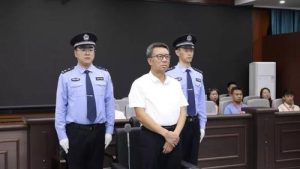 В Китае еще более ужесточают наказания коррупционерам