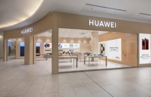 На месте Tiffany & Co. в ГУМе откроется флагман HUAWEI