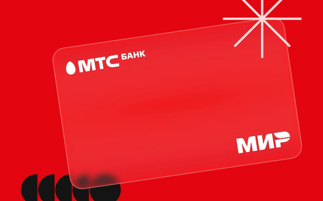 МТС Банк досрочно переизберет Совет директоров