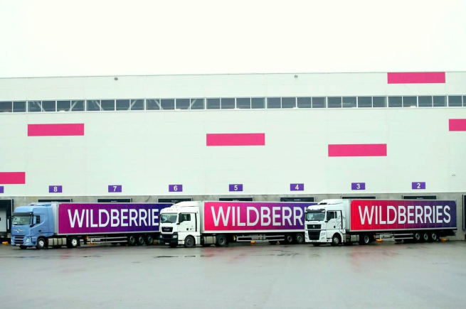 Wildberries начала строительство логоцентра в Перми