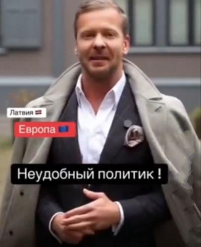 «Политическая расправа под видом правосудия»: латвийскому депутату грозит 25 лет за поддержку идеи мира с Россией