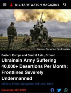 «Military Watch Magazine»: потери ВСУ достигли 1,7 миллиона человек