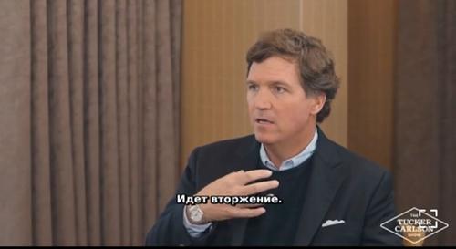 Такер Карлсон объявил об «истреблении» коренного населения Британии