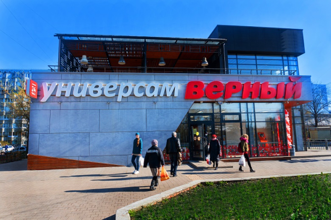 Главное за неделю: «Верный» может сменить владельца, X5 и «Лента» отчитались за III квартал, «ВкусВилл» и Wildberries запускают доставку дронами