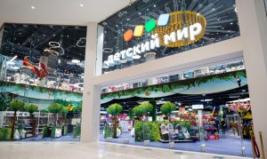«Детский мир» на распродаже «11.11» зафиксировал рост онлайн-заказов на 85%