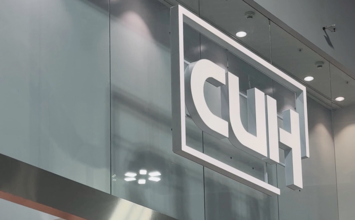 В МЕГА Нижний Новгород открылся магазин СИН в новом формате (ФОТО)