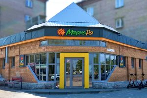 Владелец «Мария-Ра» Александр Ракшин вышел из капитала компании