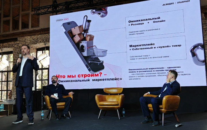 Сеть «М.Видео» начнет продавать одежду на своем маркетплейсе