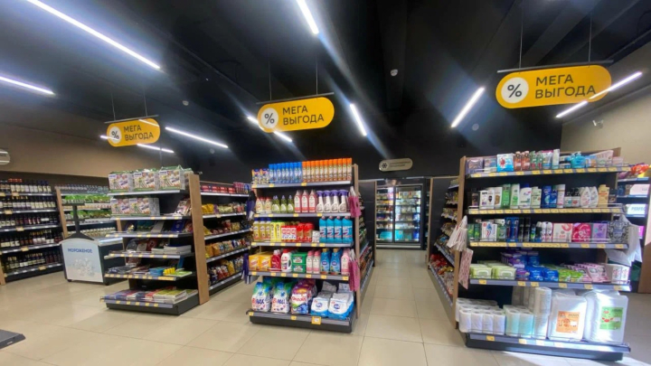 «Мегамаркет» отказался от проекта совместных продуктовых магазинов с «Самокатом»