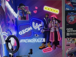 В пунктах выдачи Ozon появятся зоны для съемки контента о товарах