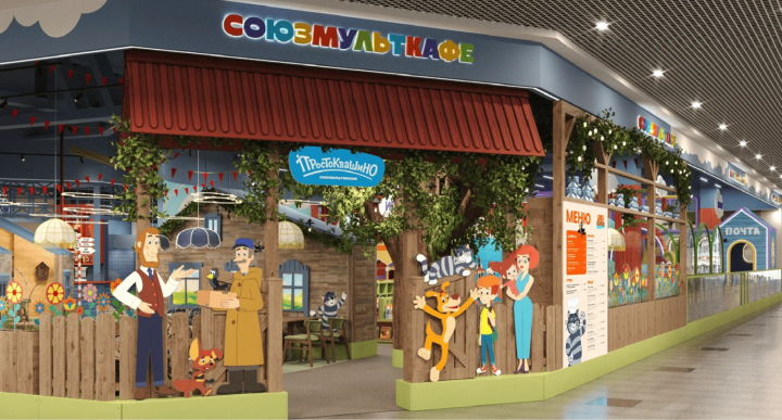 «Союзмультфильм» открыл крупнейшее в российских аэропортах семейное кафе