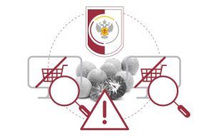 Роспотребнадзор взял на контроль продажи бетельного ореха на маркетплейсах