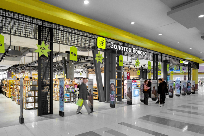 «Золотое Яблоко»: российские бренды лидируют во всех основных бьюти-категориях