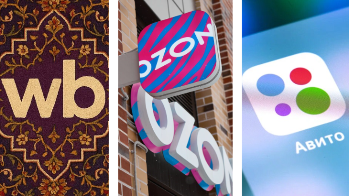 Wildberries, Ozon и «Авито» досрочно начали соблюдать «закон о маркетплейсах»
