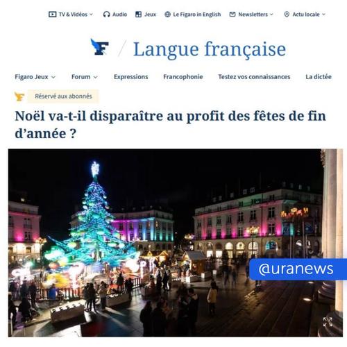 Во Франции отменили слово «Рождество»