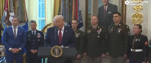 «Это никогда не должно было начаться»: Трамп раскрыл детали переговоров с Европой и Зеленским