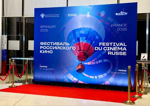 В Париже военной драмой открылся фестиваль российского кино