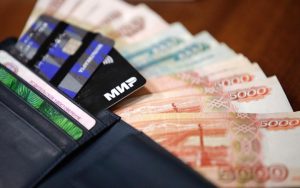 Потребкредитование в РФ демонстрирует отрицательную динамику 6 месяцев подряд