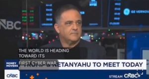 Израильский миллиардер призывает США отменить Первую поправку о свободе слова