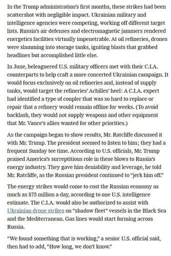 «Координатор ударов»: The New York Times раскрыла центральную роль ЦРУ в атаках на российский ТЭК