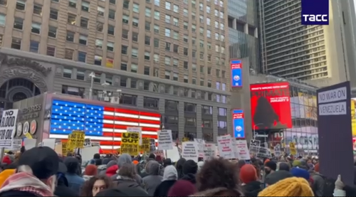 Французы, итальянцы и американцы митингуют против действий США в Венесуэле