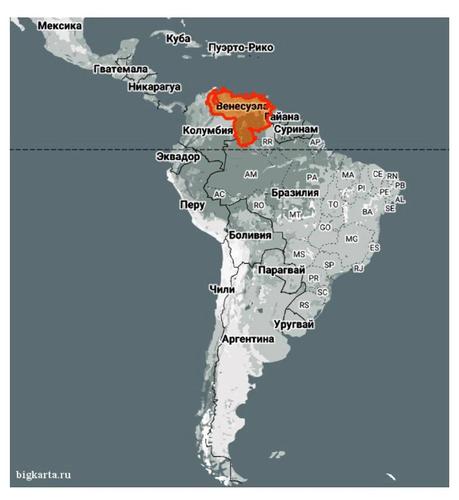 США требуют от Венесуэлы полного подчинения