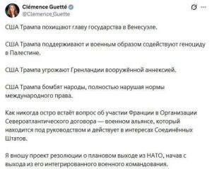 Власти Ирана угрожают протестующим смертью