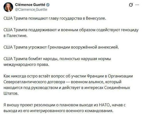 Власти Ирана угрожают протестующим смертью