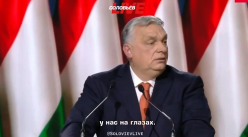 «Эпоха наций» против «беззубых львов»: Орбан заявил о тотальном крахе либерального порядка