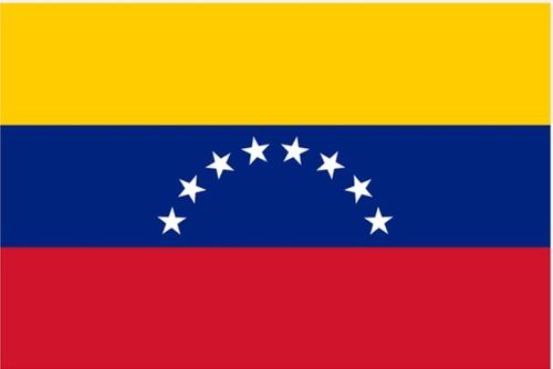 США планируют вложить 100 млрд долларов в Венесуэлу