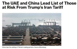 ОАЭ и Китай возглавляют список стран, которым угрожает введение Трампом иранской пошлины, — Bloomberg