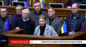 НАБУ намекает на дела против высшего руководства, Тимошенко заявляет о «коррупционном хабе» власти