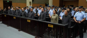 Синдикат ликвидирован: в Китае казнены 11 членов банды, виновных в тяжких преступлениях