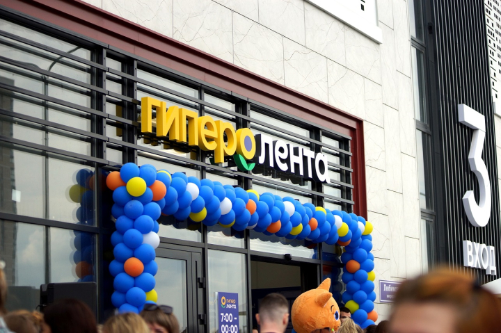 «Лента» назвала самые востребованные у россиян 1 января товары