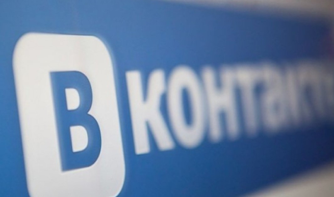 «ВКонтакте» уличили в распространении мошеннической рекламы