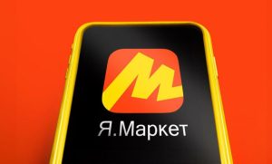 «Яндекс Маркет» начал применять ИИ-технологии для выявления подозрительных заказов
