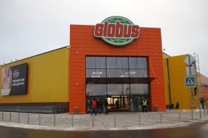 ФАС: «Глобус» ограничил наценки на отдельные товары