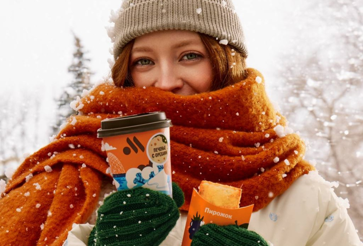 «Вкусно — и точка» назвала стоимость самого дорогого заказа в новогодние каникулы
