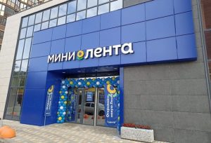 «Лента» планирует выйти в сегмент «жестких» дискаунтеров