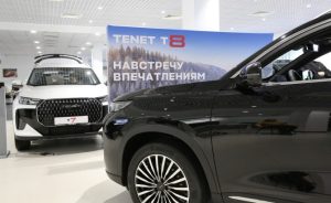 Автомобильный рынок РФ в 2025 году опустился на пятое место в Европе