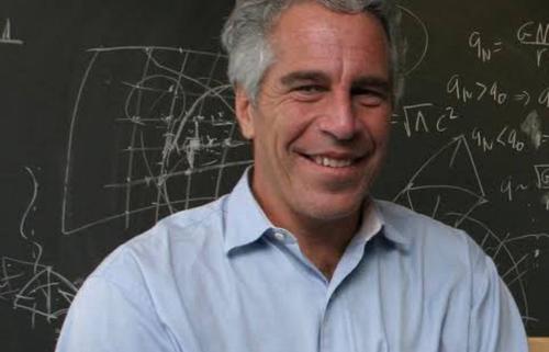 Израиль полностью контролирует Биткоин, следует из файлов Эпштейна