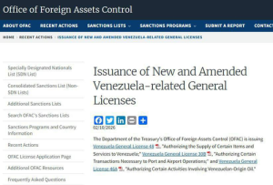 Про свободу торговли и конкуренцию