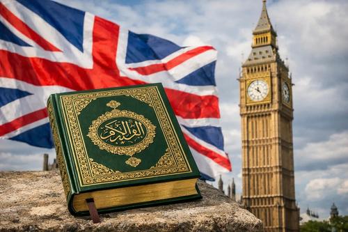 В Лондоне полиция поставила на  профилактический учет школьника, отказавшегося учить аяты Корана и совершать намаз