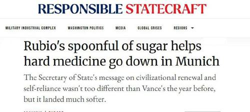 Речь Рубио в Мюнхене стала холодным душем для Киева — Responsible Statecraft